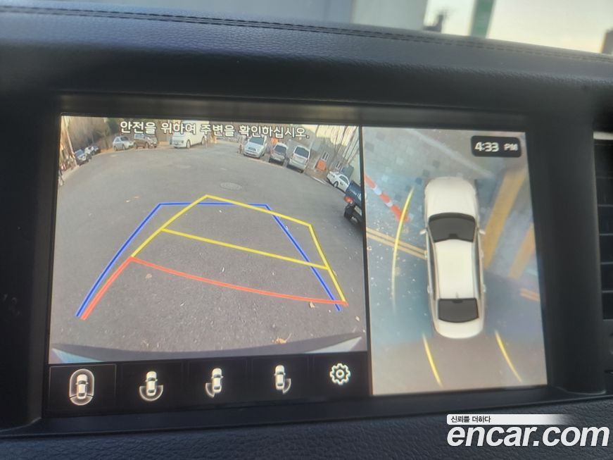 Kia K7 2018