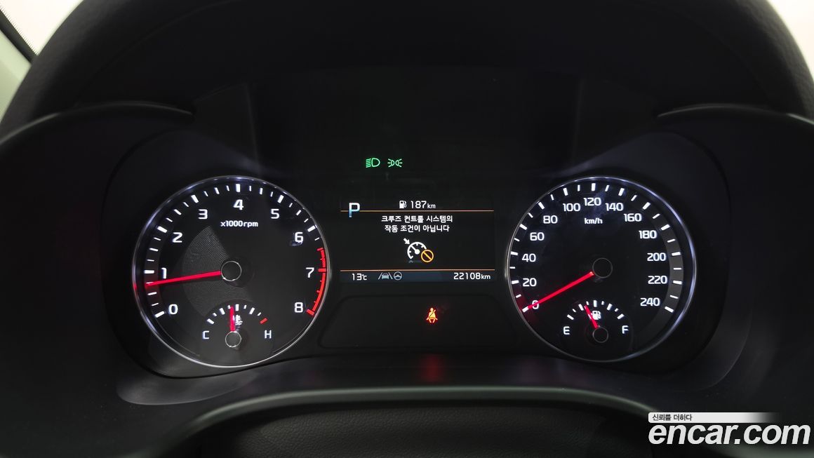 Kia K3 2023