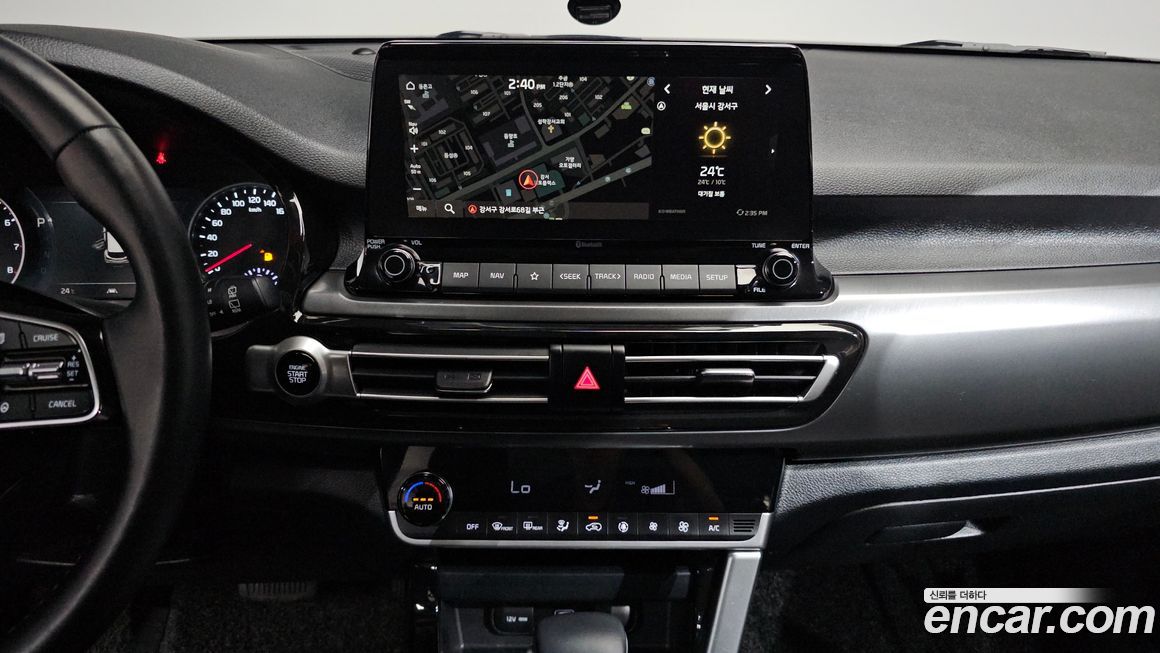 Kia Seltos 2023