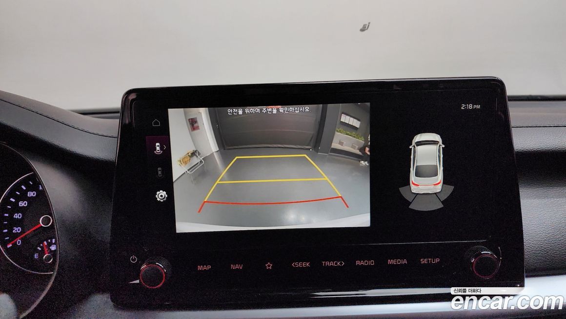 Kia K3 2024
