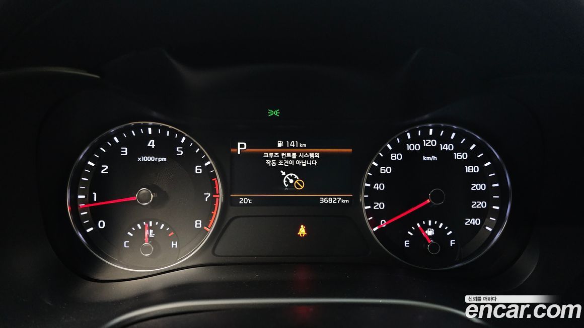 Kia K3 2024