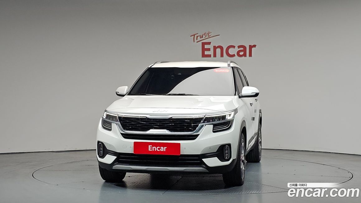 Kia Seltos 2023