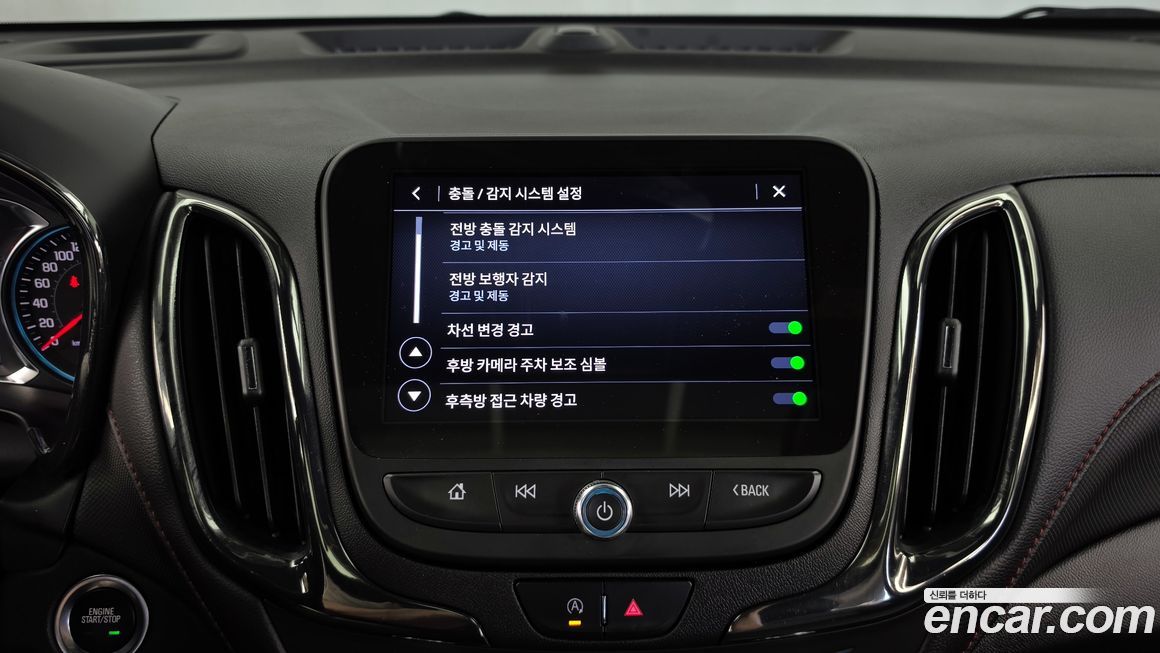 ChevroletGMDaewoo Equinox 2022