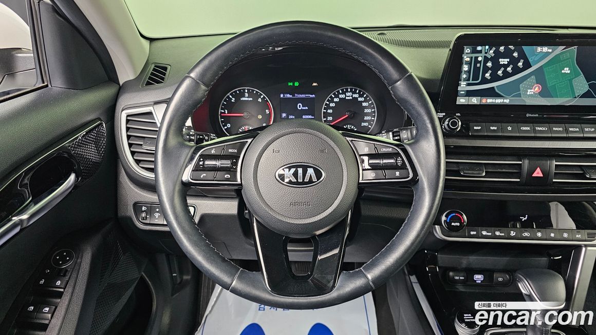 Kia Seltos 2022