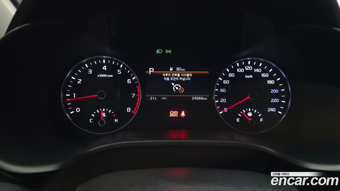 Kia K3 2024