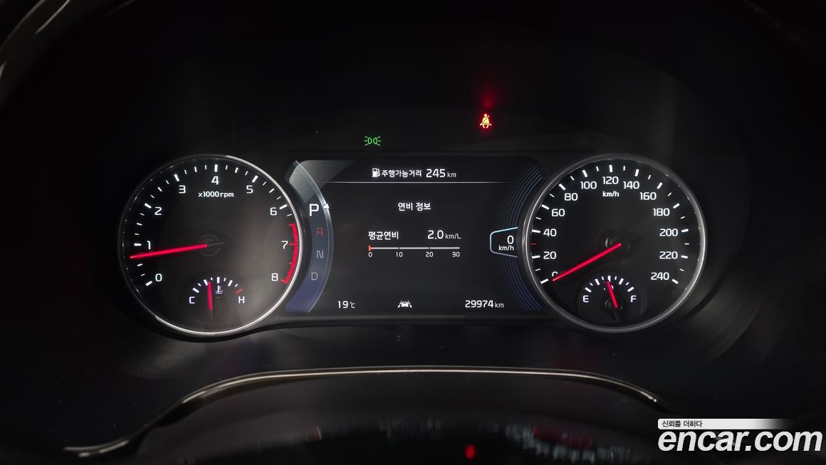 Kia Seltos 2020