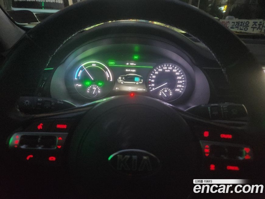 Kia K7 2018