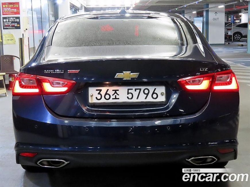 Kia K3 2024