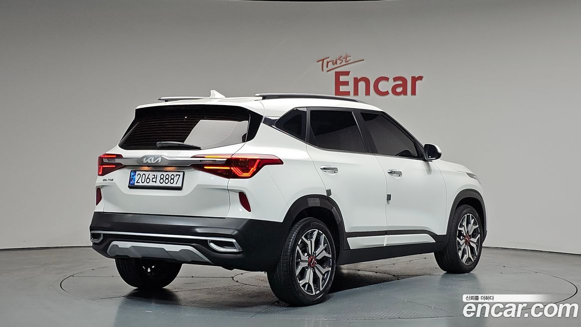 Kia Seltos 2023