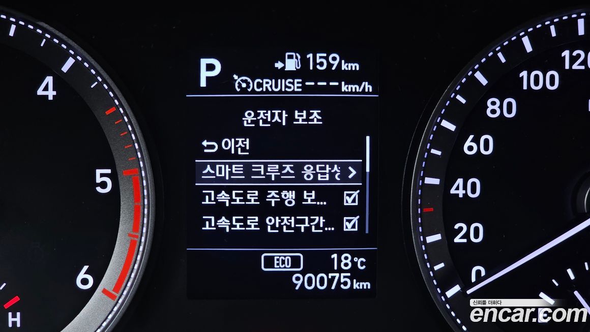 Hyundai Grandeur 2019