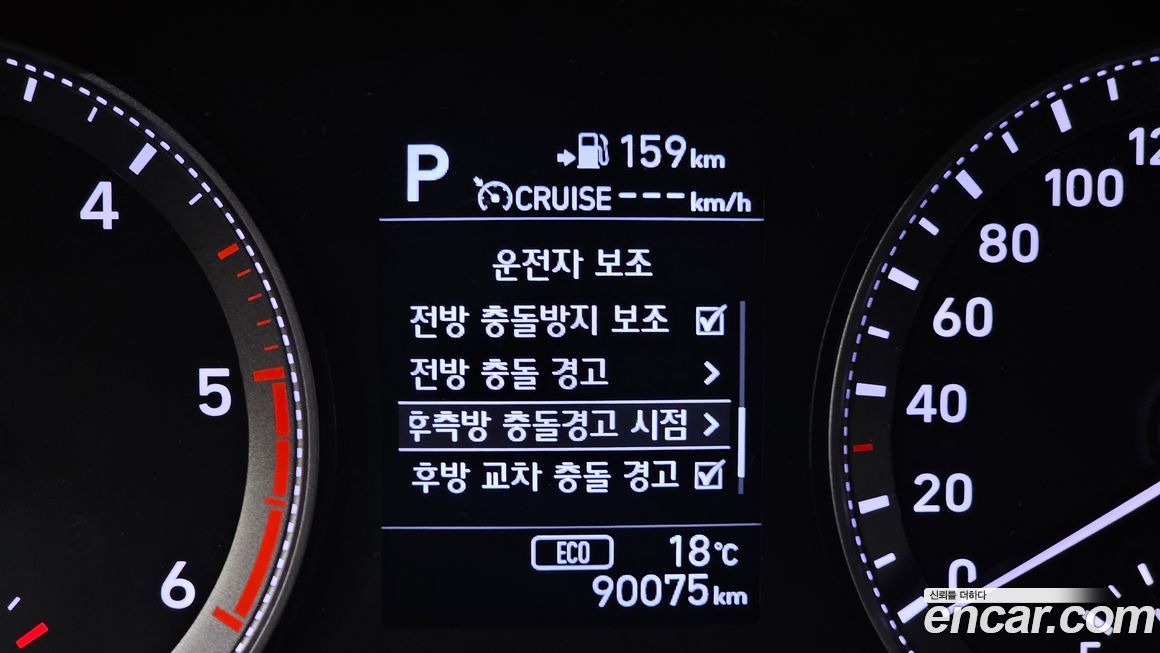 Hyundai Grandeur 2019