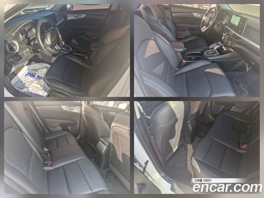 Kia K3 2022
