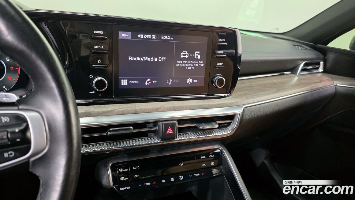 Kia K5 2022