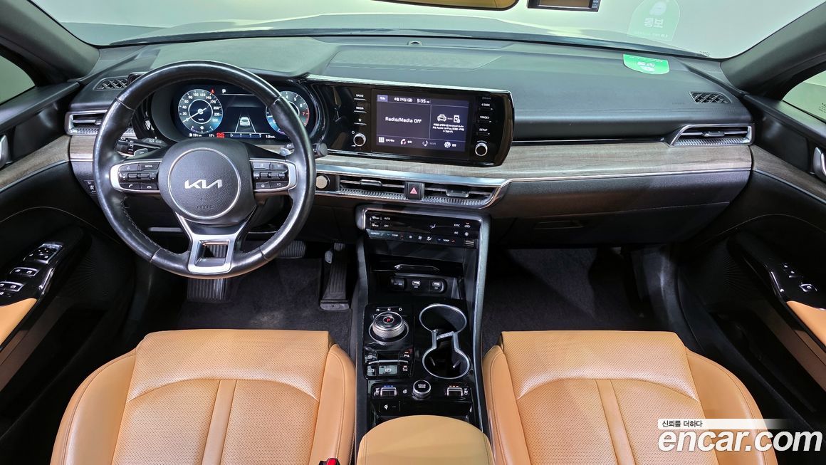 Kia K5 2022