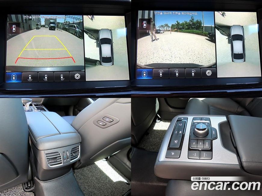 Genesis G80 2017