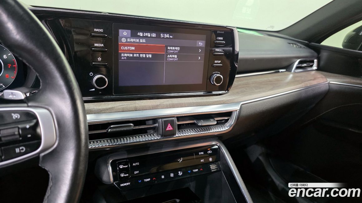 Kia K5 2022