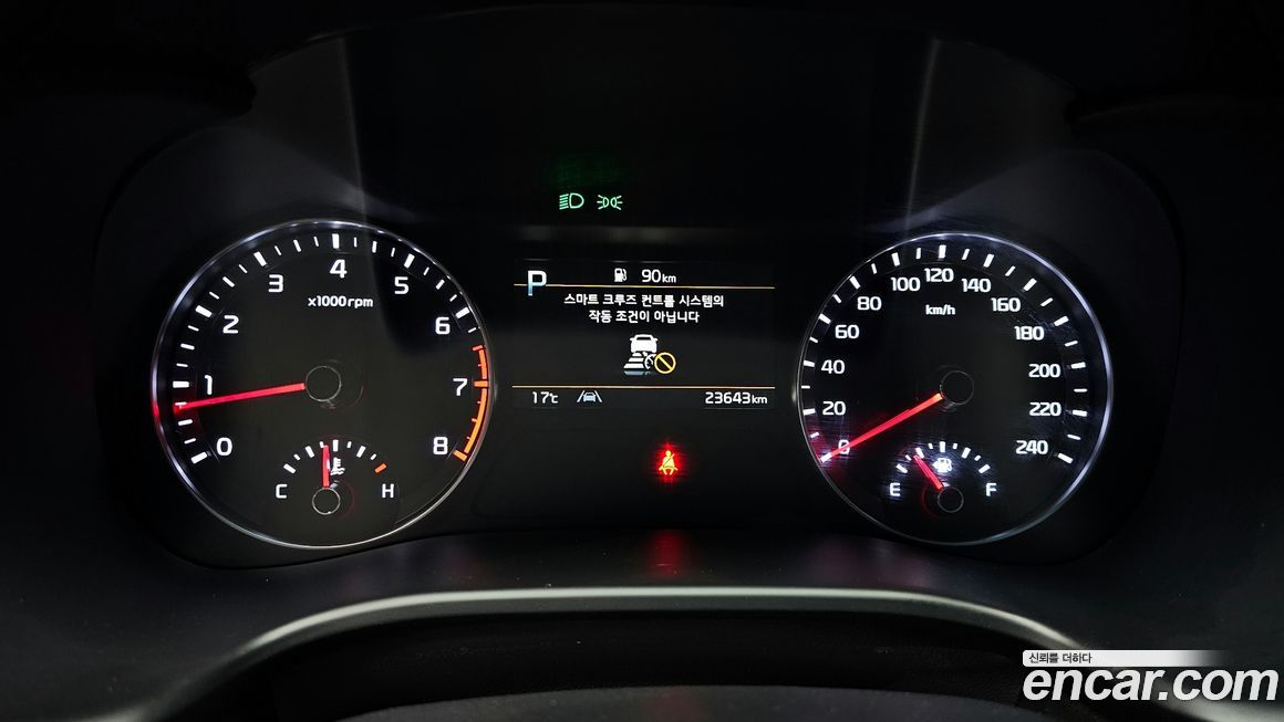 Kia K3 2022