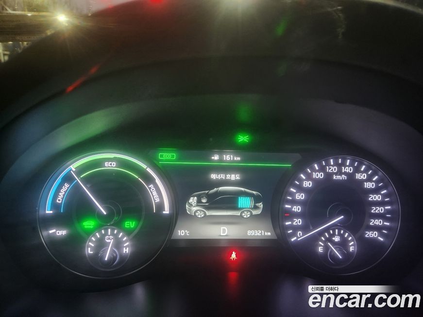 Kia K7 2018