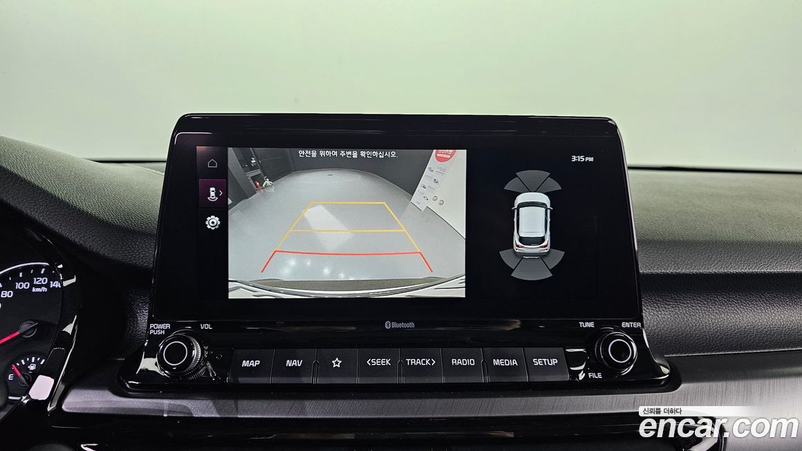 Kia Seltos 2022