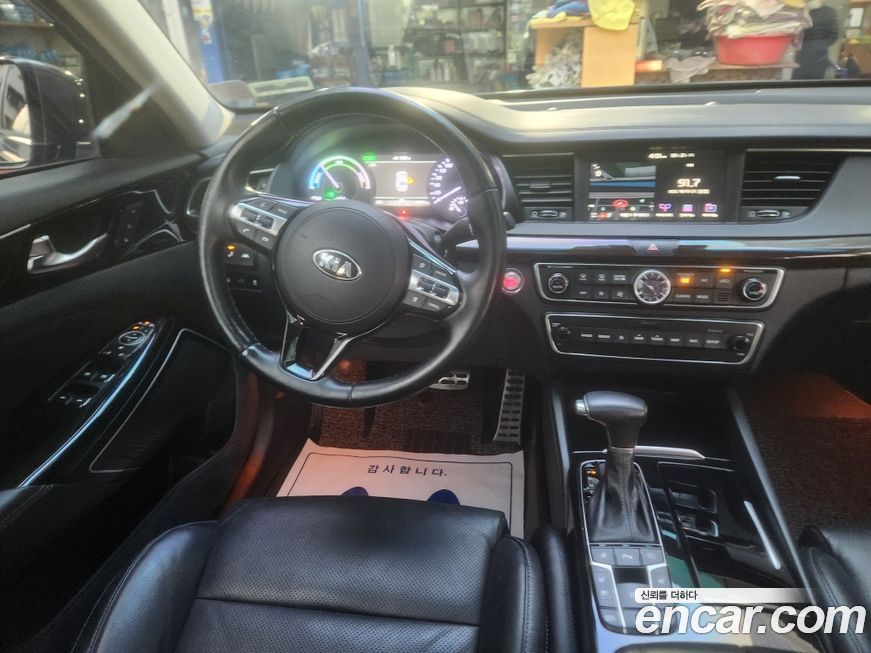 Kia K7 2018