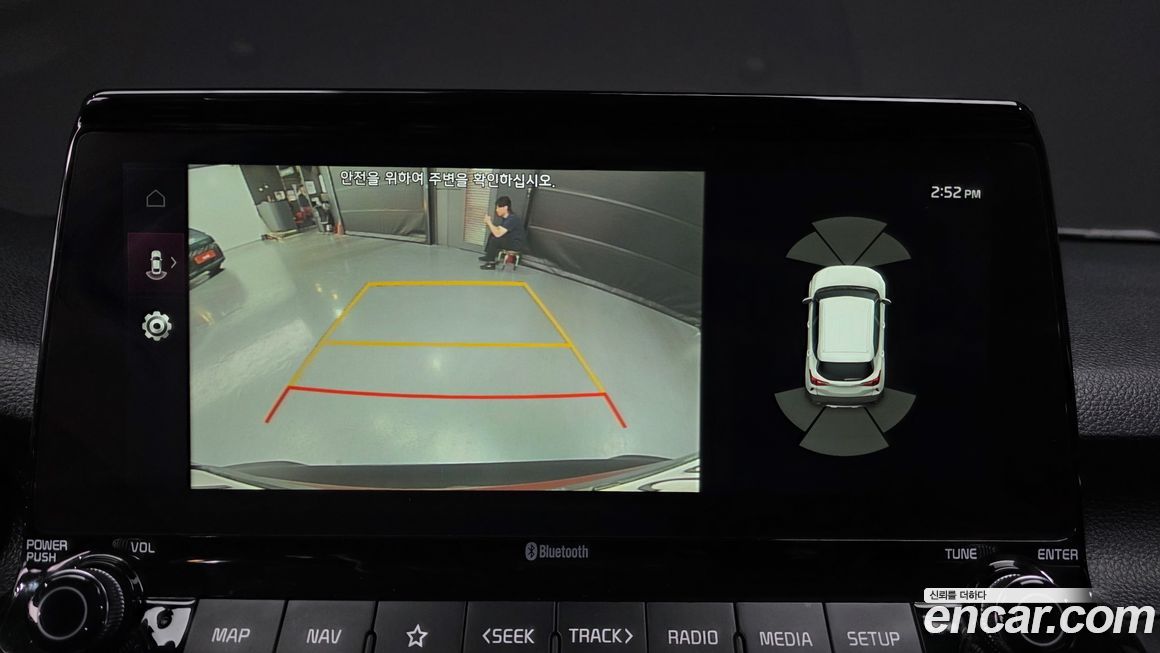 Kia Seltos 2020