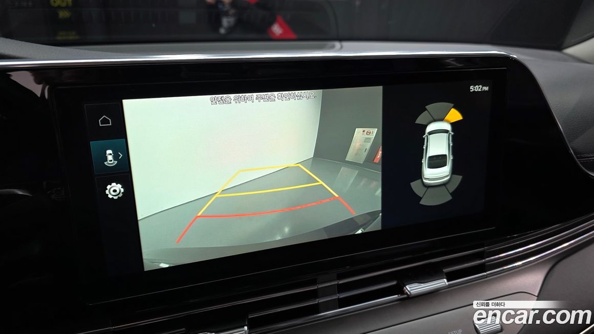 Hyundai Grandeur 2021