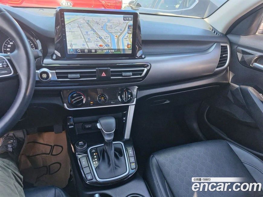 Kia Seltos 2022