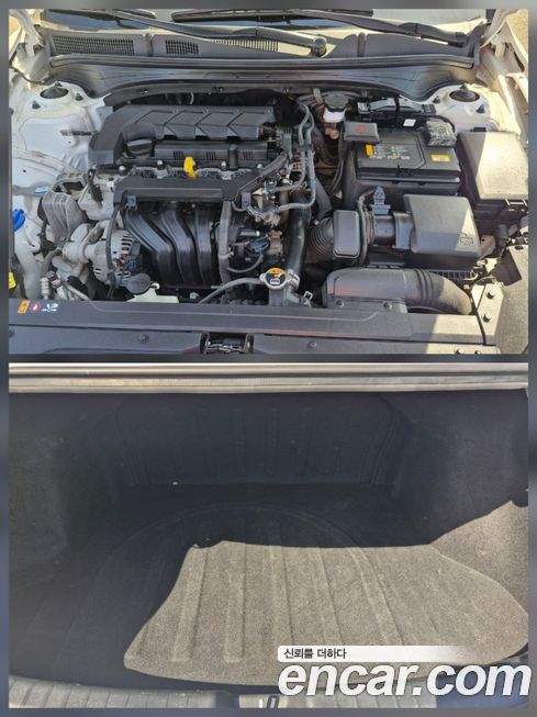 Kia K3 2022