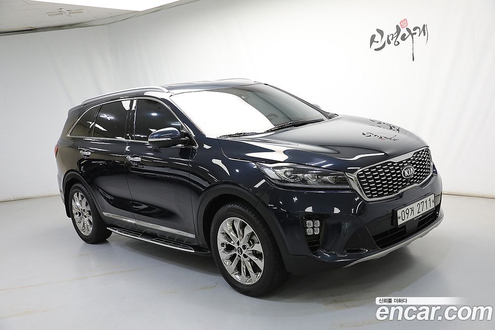 Kia Sorento 2019