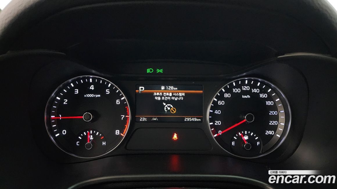Kia K3 2024