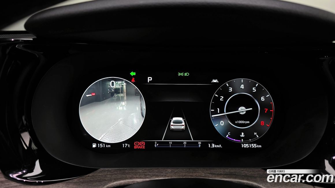 Kia K5 2022