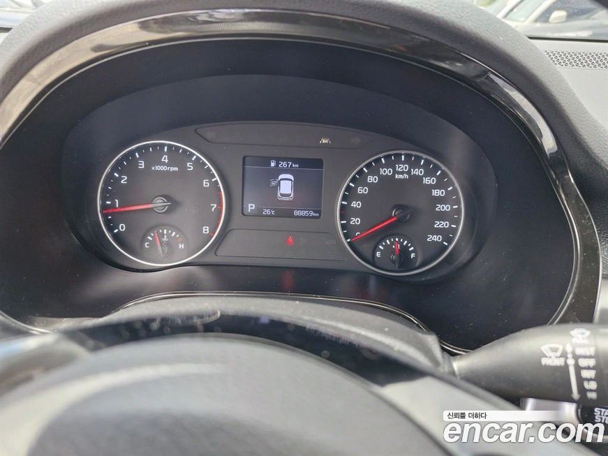 Kia Seltos 2022