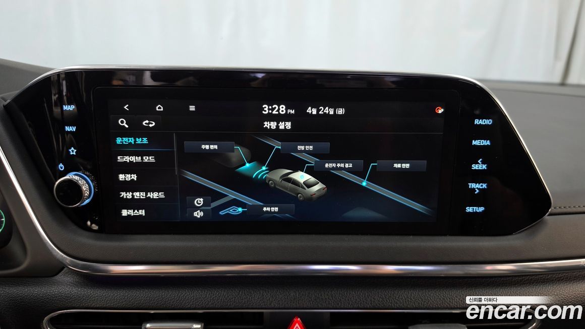 Hyundai Sonata 2021