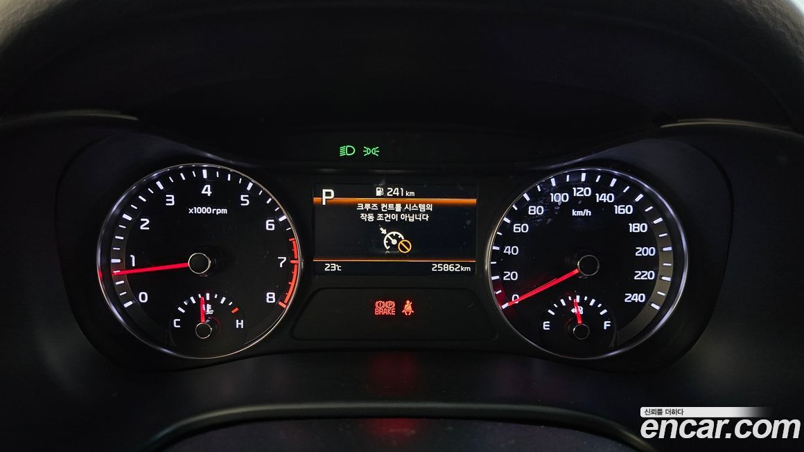 Kia K3 2024