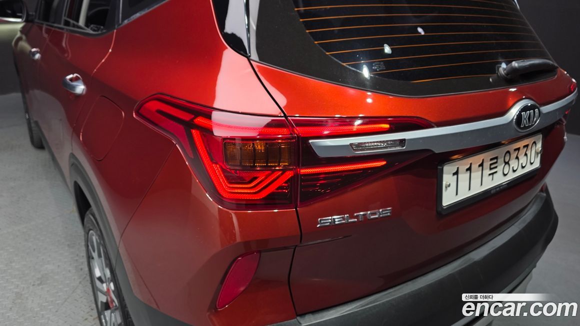 Kia Seltos 2020