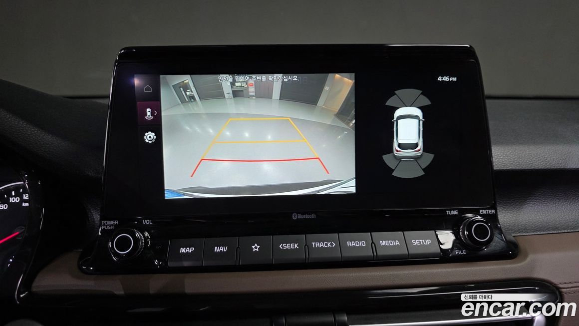 Kia Seltos 2023