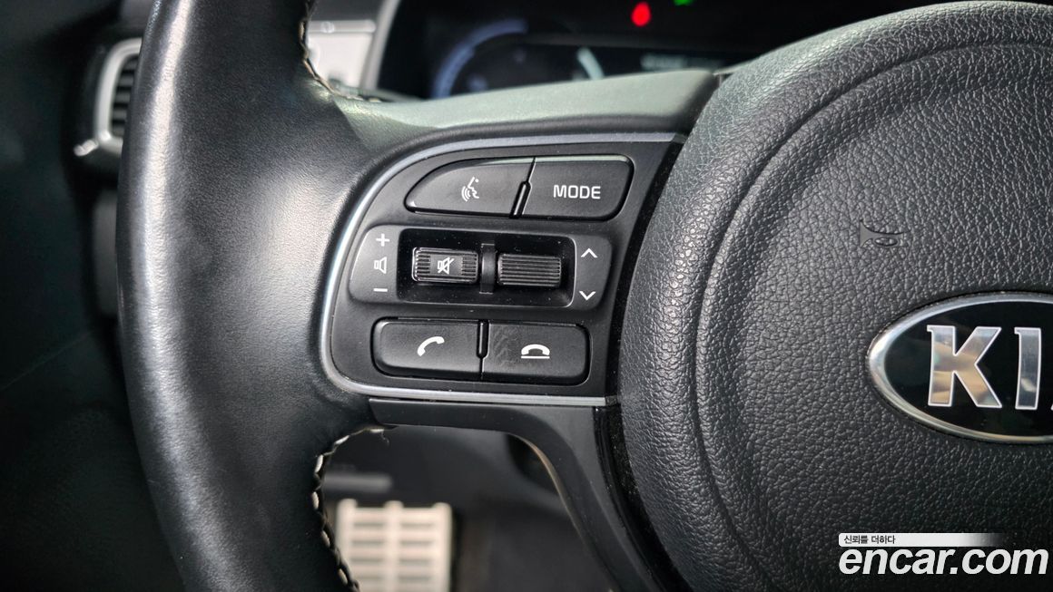 Kia Niro 2021
