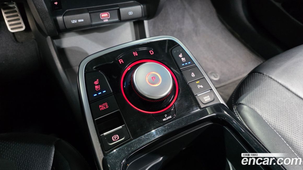 Kia Niro 2021