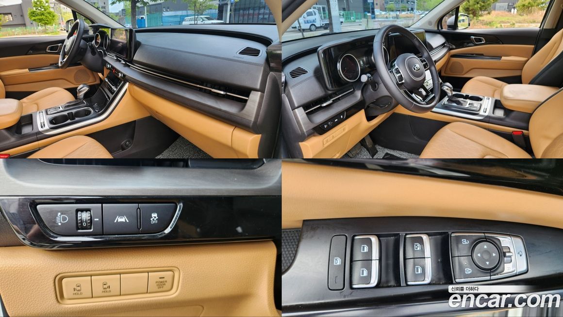 Kia Canival 2021