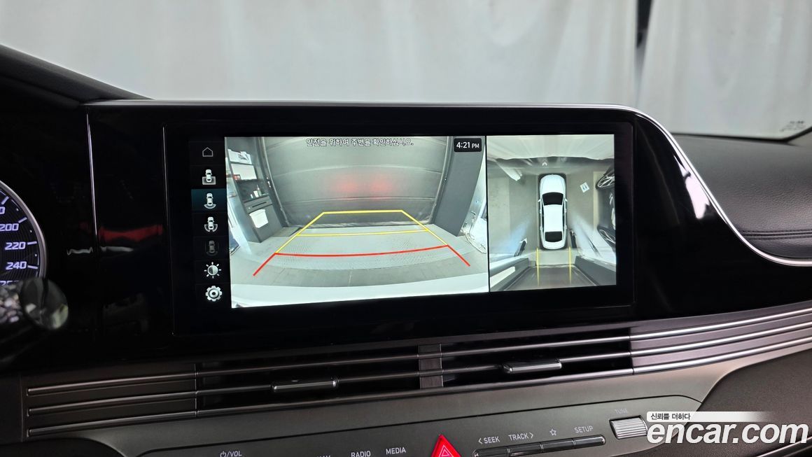 Hyundai Grandeur 2020