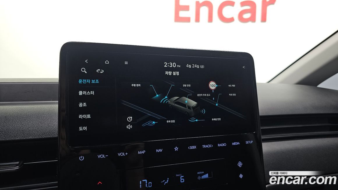 Hyundai Staria 2022