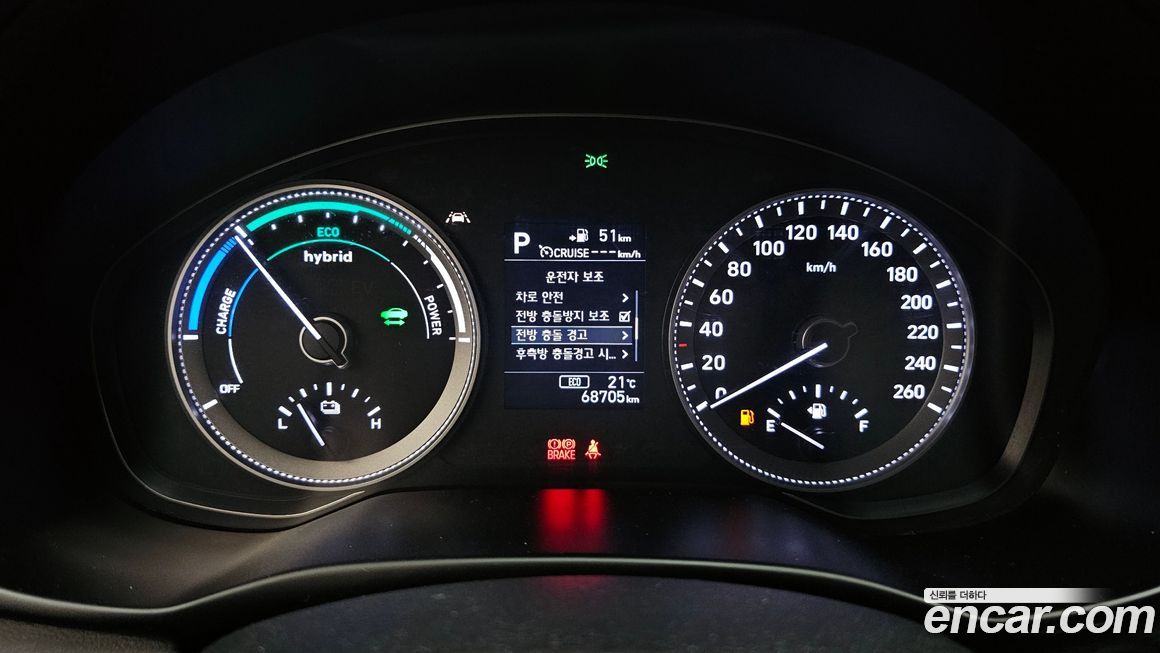 Hyundai Grandeur 2019