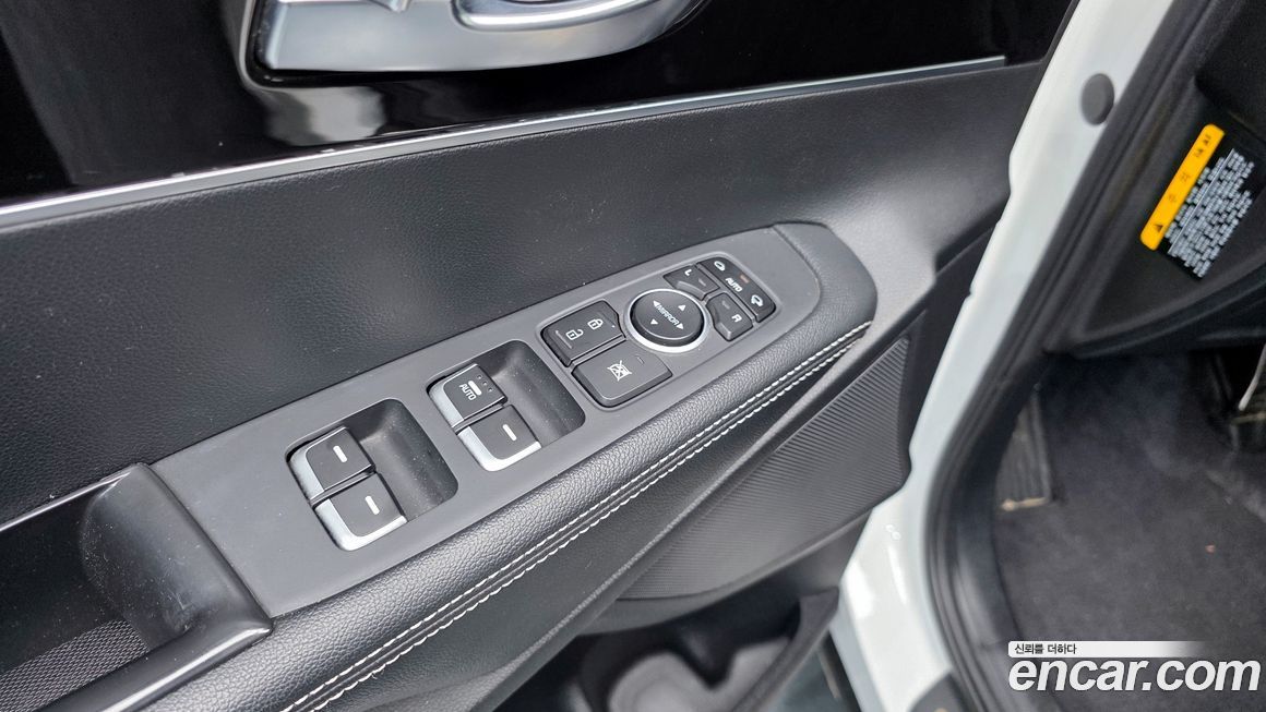 Kia Sorento 2020