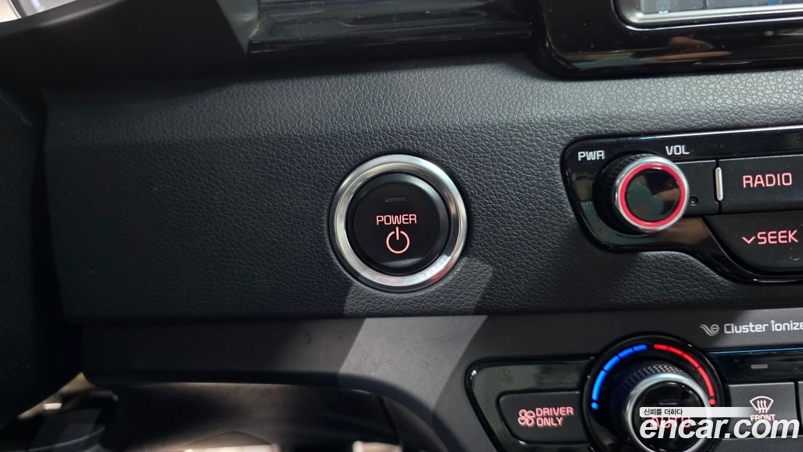 Kia Niro 2021