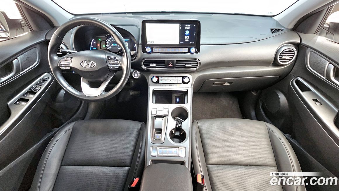 Hyundai Kona 2020