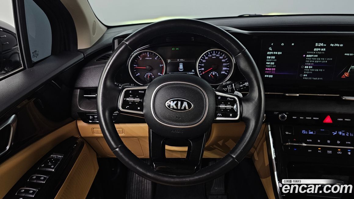 Kia Canival 2021
