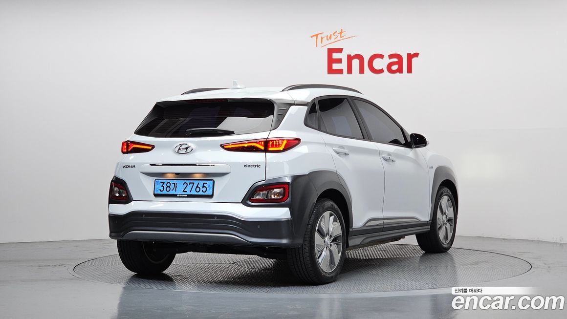 Hyundai Kona 2020