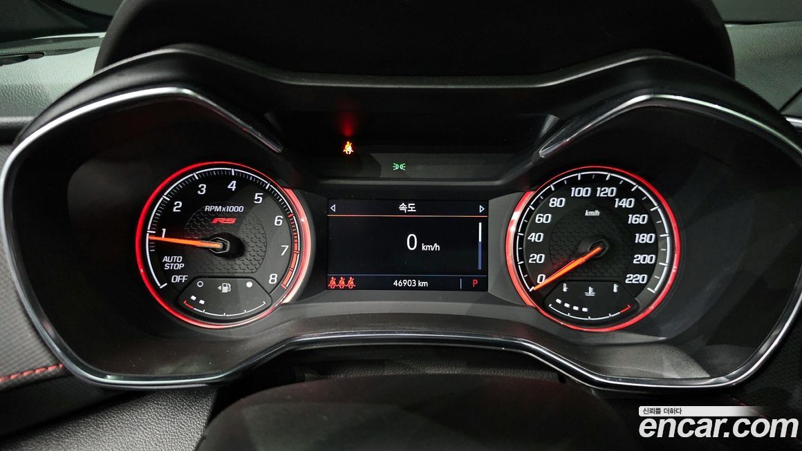 ChevroletGMDaewoo Trailblazer 2022