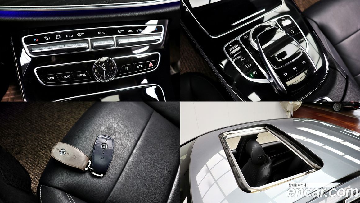 Mercedes-Benz E-Class 2018