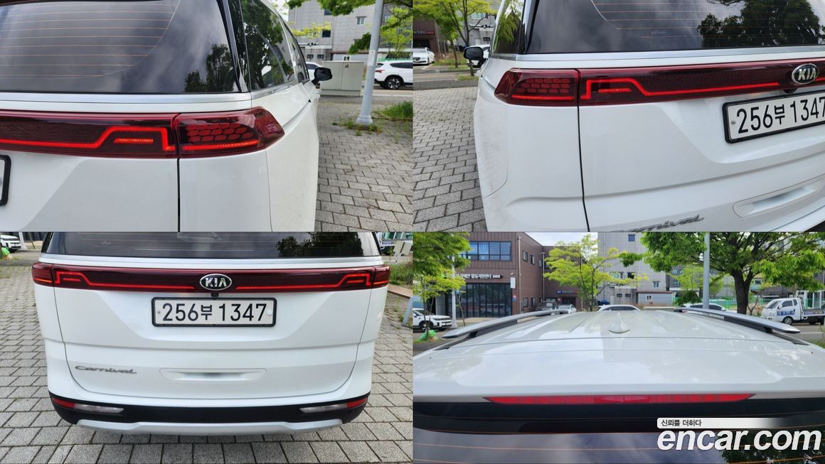 Kia Canival 2021